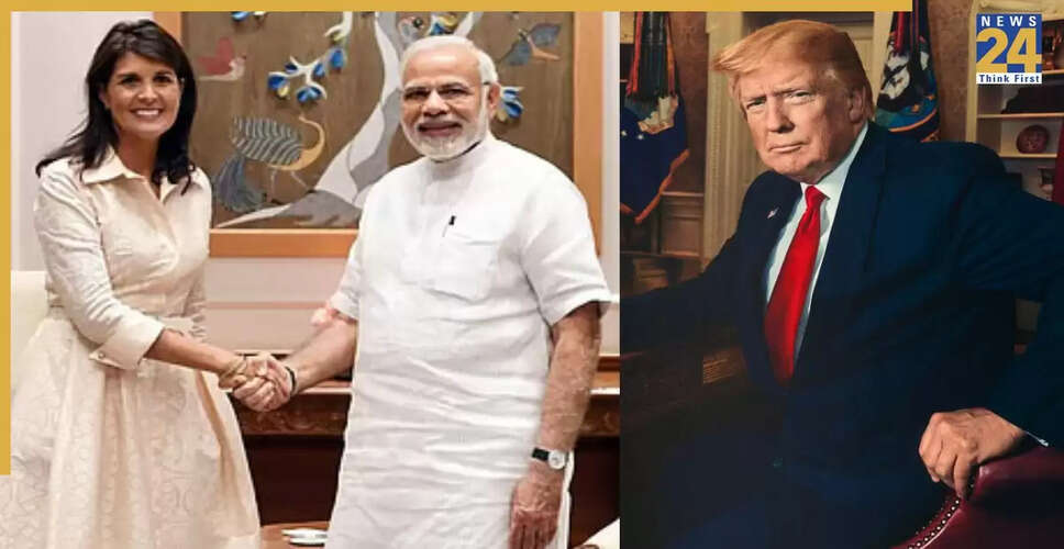 Nikki Haley ने भारत को बताया अमेरिका का महत्वपूर्ण मित्र