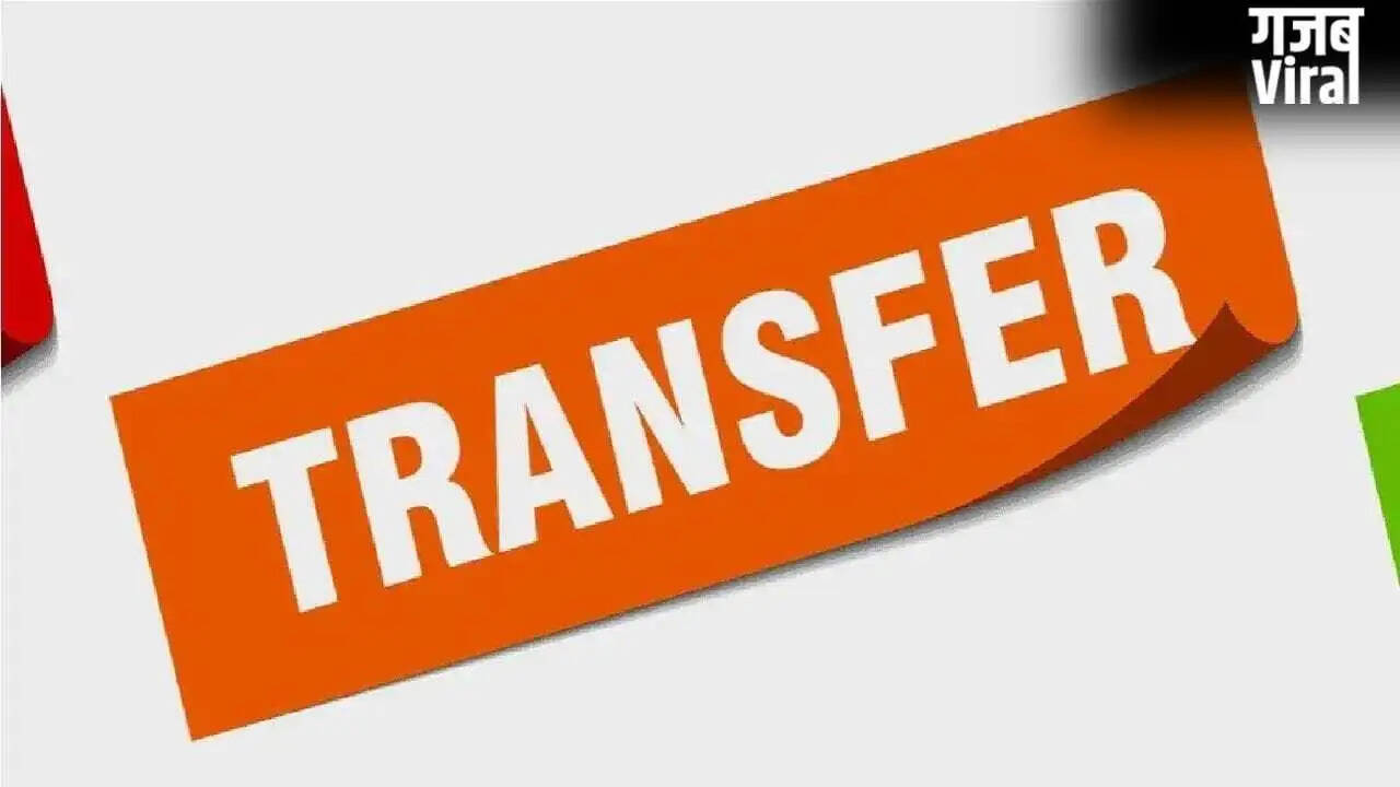 उत्तर प्रदेश में 84 पीसीएस अधिकारियों के तबादले, प्रशासनिक बदलाव की नई लहर
