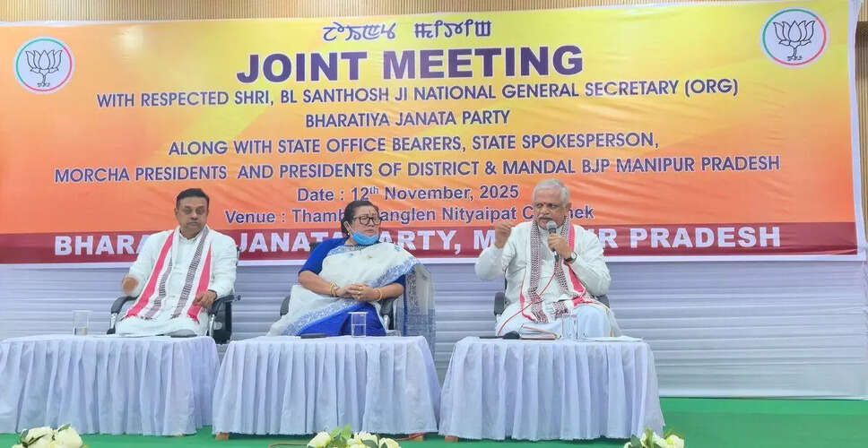 मणिपुर में लोकप्रिय सरकार की स्थापना की संभावनाएं बढ़ीं