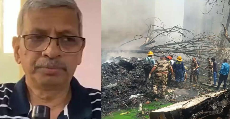 Ahmedabad विमान दुर्घटना: पूर्व पायलट ने संभावित कारणों पर की चर्चा
