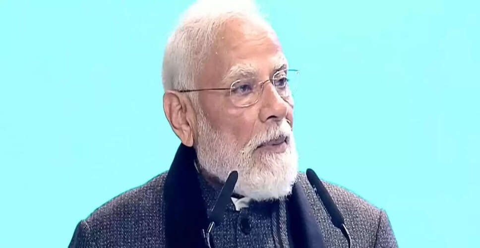 PM मोदी ने पारंपरिक चिकित्सा को मान्यता दिलाने की आवश्यकता पर जोर दिया