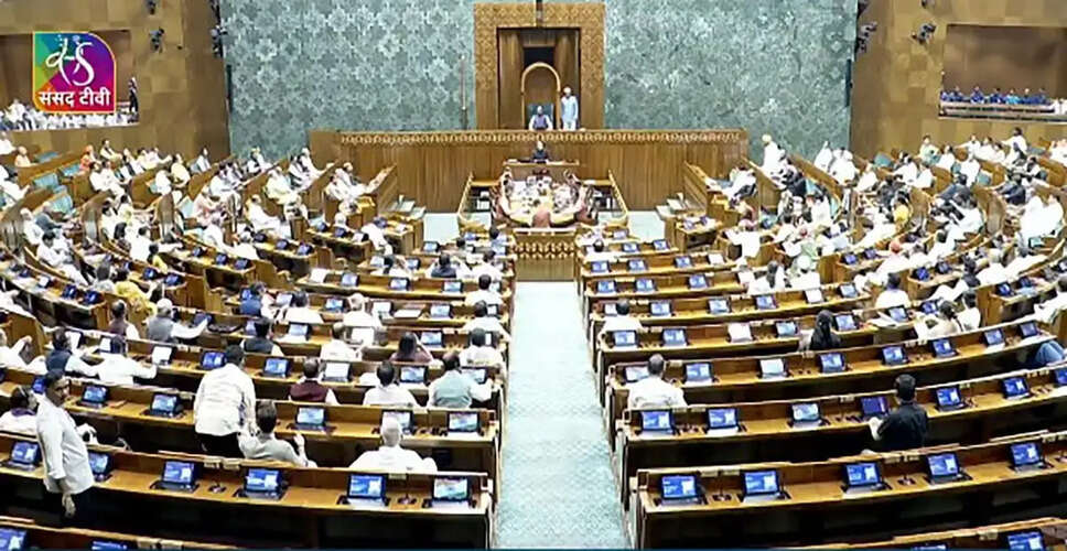 केंद्र सरकार के परिसीमन विधेयक का एमएसएमई फेडरेशन ने किया स्वागत