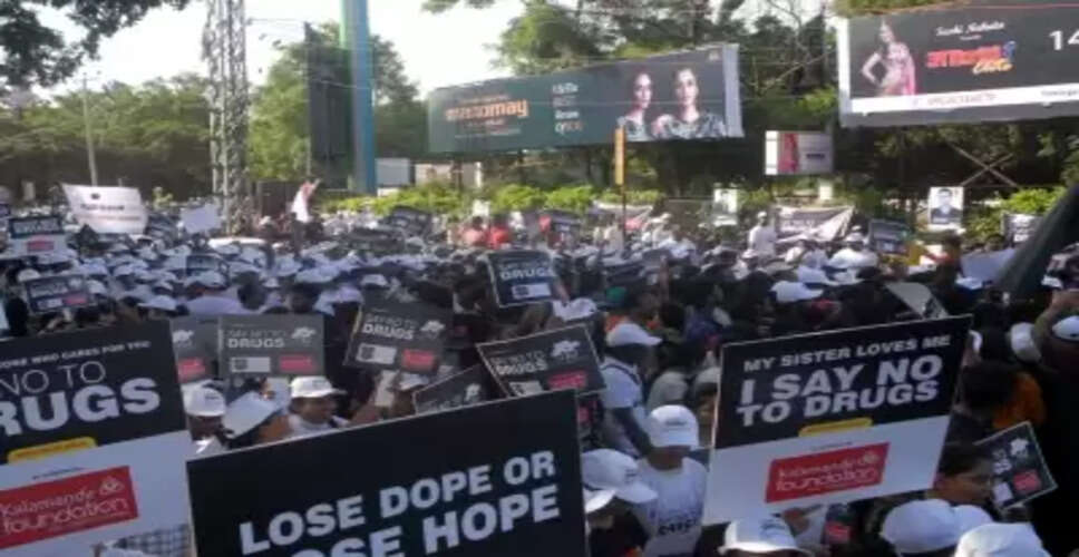‘नशा निषेध दिवस’ लोगों को नशे के खिलाफ जागरूक करने का दिन