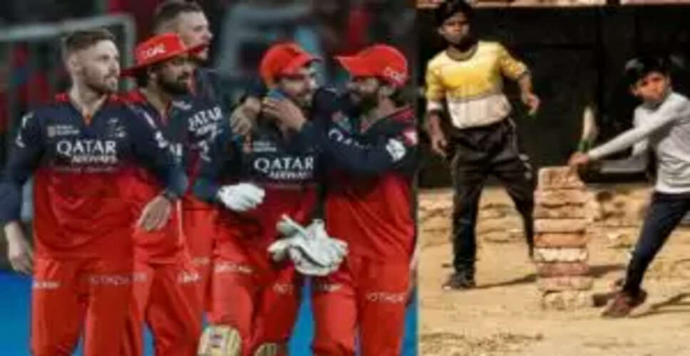 RCB के लियाम लिविंगस्टोन का आईपीएल प्रदर्शन निराशाजनक, फैंस ने किया आलोचना