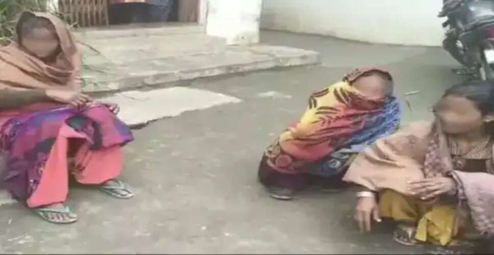 कुशीनगर में महिलाओं को निर्वस्त्र घुमाने की घटना, पुलिस पर लगे गंभीर आरोप
