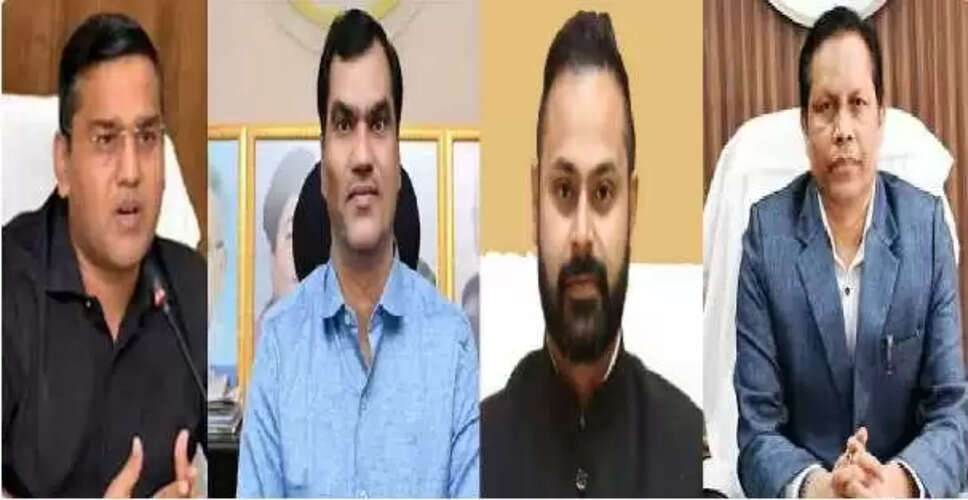 छत्तीसगढ़ के IAS अधिकारियों की संपत्तियों का खुलासा: अन्य राज्यों में भी हैं संपत्तियाँ