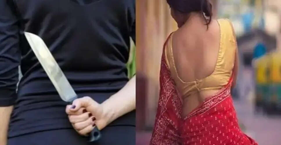 आगरा में पत्नी ने प्रेमी और मकान मालिक के साथ मिलकर पति का प्राइवेट पार्ट काटा