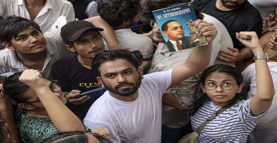 CJP के संस्थापक ने शिक्षा मंत्री के इस्तीफे की मांग को लेकर आंदोलन जारी रखने की घोषणा की