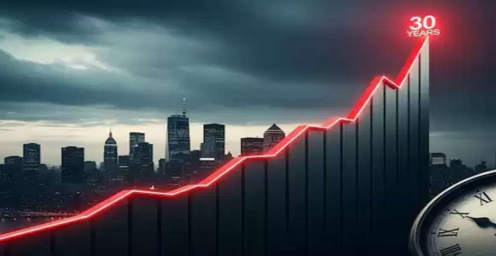 जापान के ब्याज दरों में वृद्धि: वैश्विक बाजार पर प्रभाव