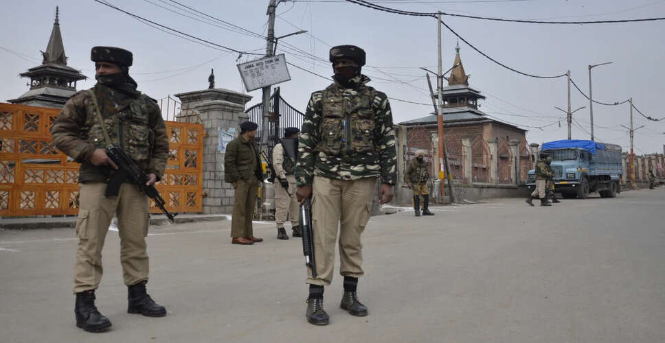 कुलगाम में जमात-ए-इस्लामी के खिलाफ पुलिस की बड़ी कार्रवाई