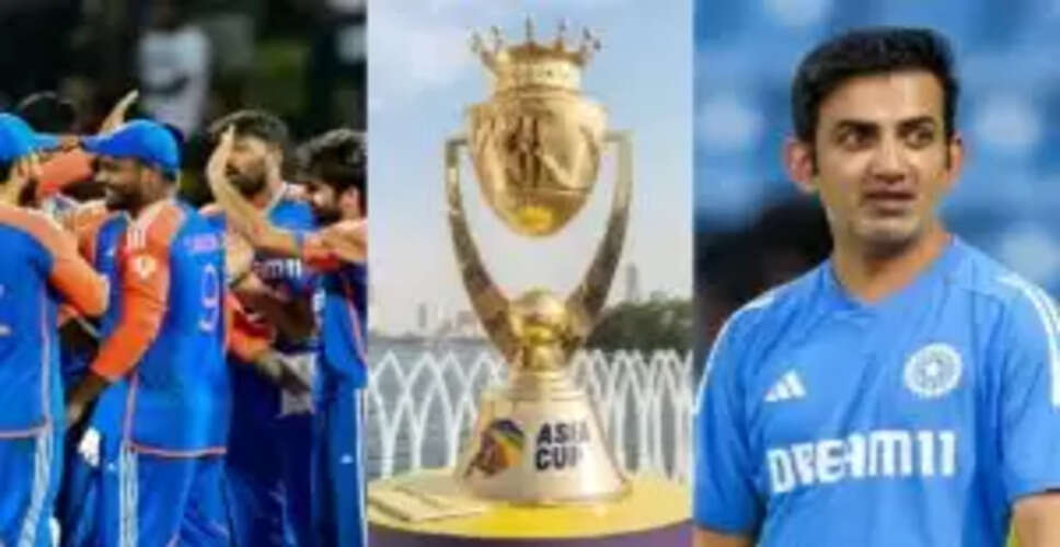 एशिया कप 2025: जसप्रीत बुमराह सहित 6 खिलाड़ी बाहर, कोच गंभीर का फैसला