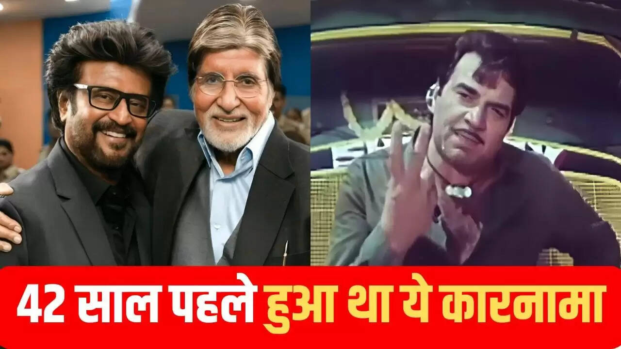 धर्मेंद्र की फिल्म: ट्रक ड्राइवर का किरदार निभाने वाली ब्लॉकबस्टर