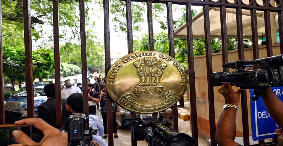 दिल्ली अदालत ने ऑटो चालक की संदिग्ध मौत पर एफआईआर दर्ज करने का आदेश दिया