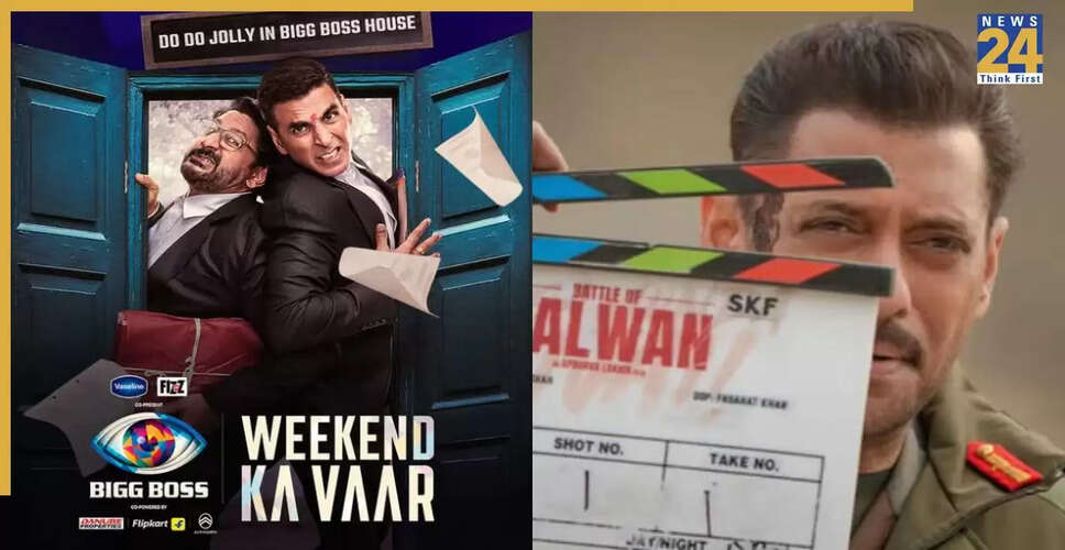 बिग बॉस 19 में सलमान खान की अनुपस्थिति, अक्षय कुमार और अरशद वारसी करेंगे मेज़बानी