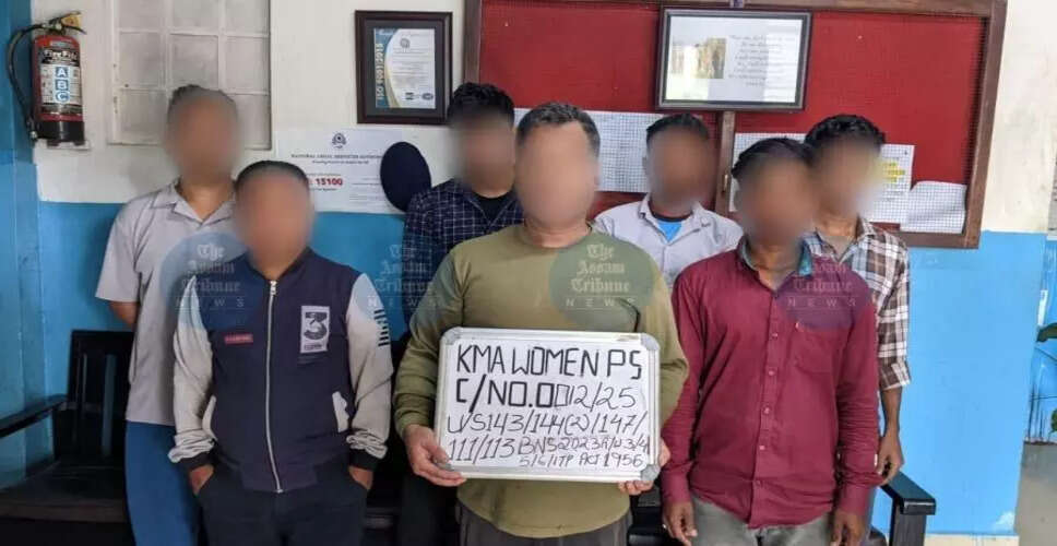 कोहिमा में सेक्स ट्रैफिकिंग रैकेट का भंडाफोड़, 9 गिरफ्तार