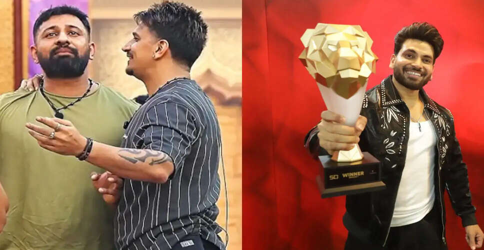 शिव ठाकरे ने 'द 50' में जीत के बाद प्रिंस नरुला और राजत दलाल के साथ अपने रिश्ते पर की चर्चा