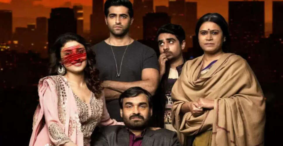 गुरुग्राम: अवसर और अवसरवाद का एक गहरा चित्रण