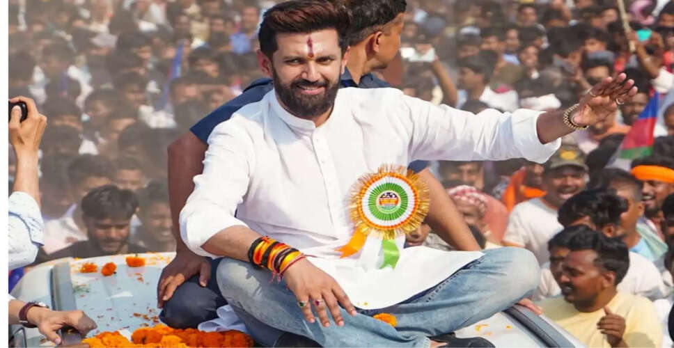 बिहार विधानसभा चुनाव 2025: चिराग पासवान का बड़ा ऐलान और सीट बंटवारे की हलचल