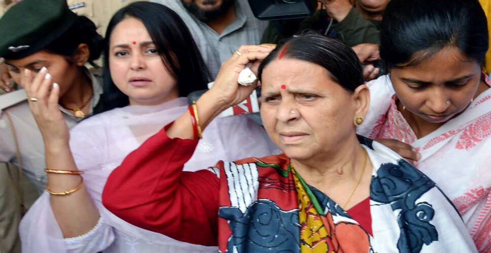 राबड़ी देवी के भाई साधु यादव ने रोहिणी आचार्य का समर्थन किया