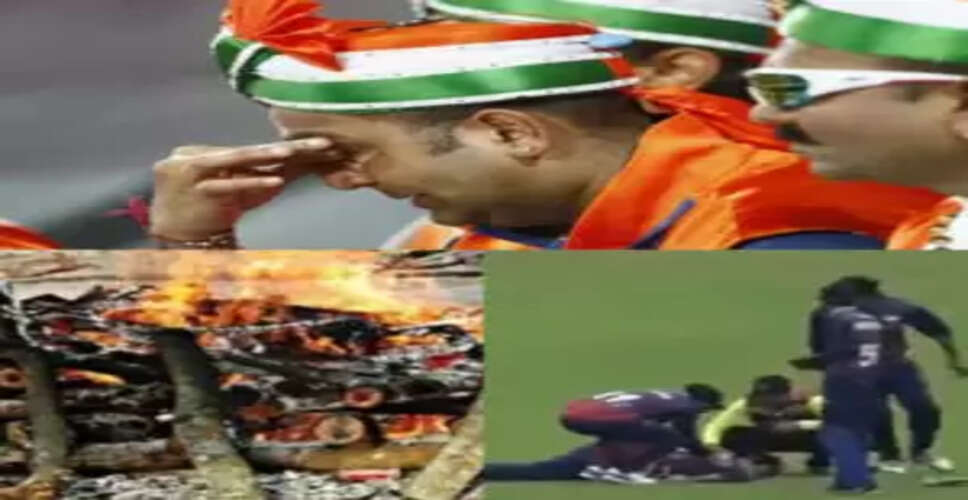 क्रिकेट जगत में शोक: चार खिलाड़ियों की दुखद घटनाएं