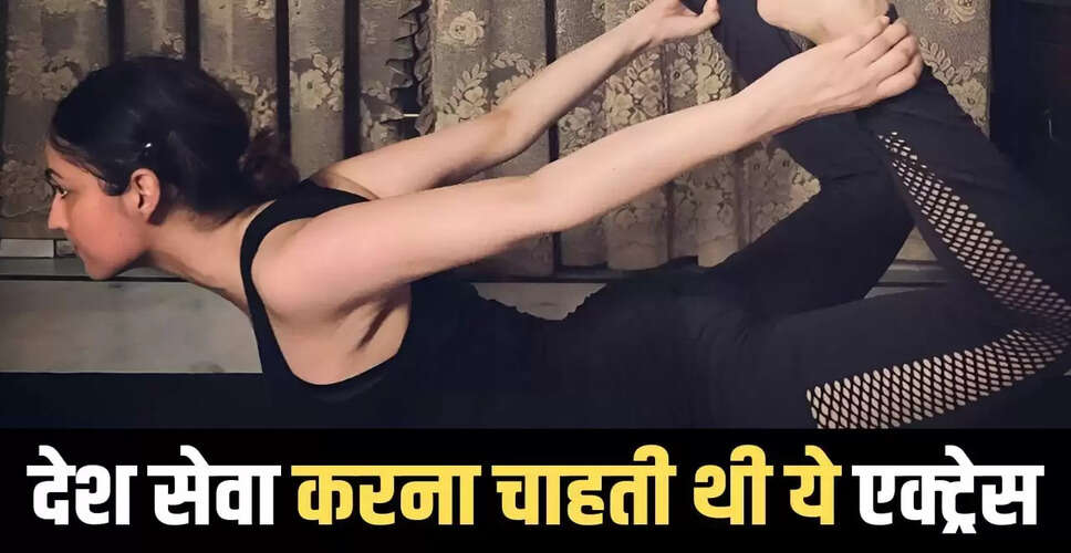 यामी गौतम: IAS बनने का सपना देखने वाली एक्ट्रेस