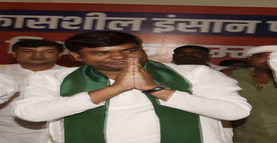 बिहार में छोटे दल असमंजस में, तय नहीं कर पा रहे 'सियासी मित्र'
