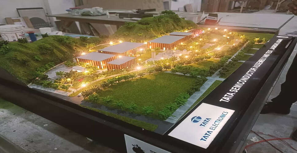 असम में नौकरी के झांसे में चार लोग गिरफ्तार