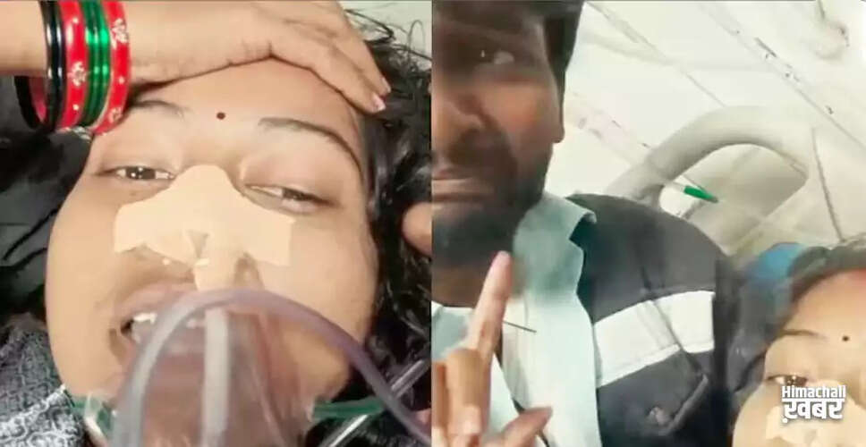 कानपुर में प्रेम संबंधों का दर्दनाक अंत: महिला की संदिग्ध मौत