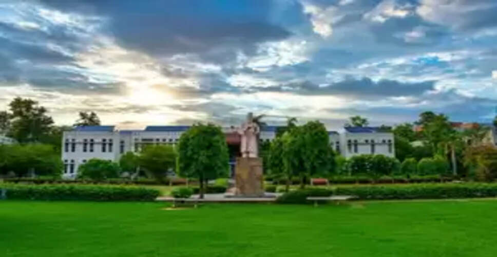 'विकसित भारत यंग लीडर डायलॉग', यूपी का प्रतिनिधित्व करेगा जामिया का छात्र