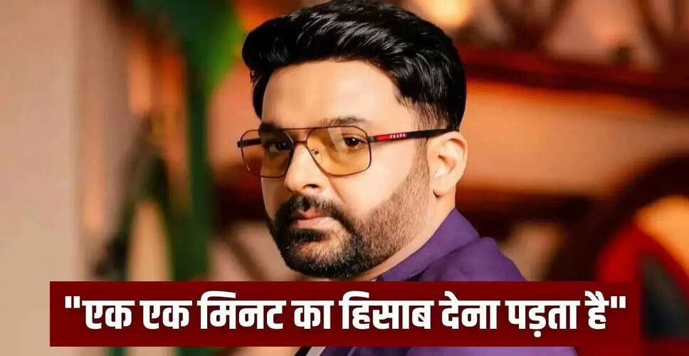 कपिल शर्मा शो पर नेटफ्लिक्स का दबाव: कपिल ने दर्शकों से मजेदार सवाल किए