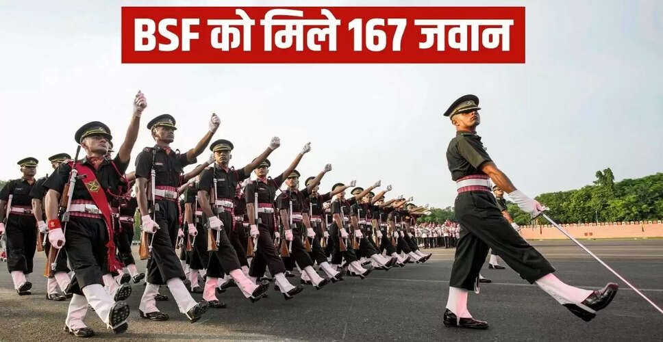 बीएसएफ की पासिंग आउट परेड: 167 जवानों ने देश सेवा की ली शपथ