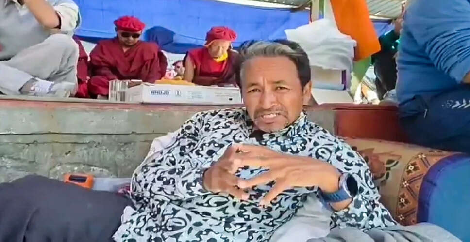 लद्दाख में हिंसा के बाद सोनम वांगचुक के एनजीओ का एफसीआरए लाइसेंस रद्द