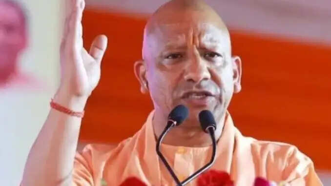 योगी सरकार का शिक्षामित्रों के लिए नया तोहफा: कैशलेस चिकित्सा सुविधा और शिक्षक भर्ती