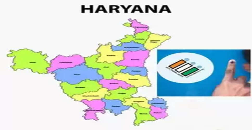 हरियाणा विधानसभा की 5 हाई प्रोफाइल सीट : चर्चा का केंद्र क्यों बनी?