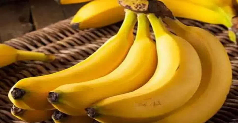 केले के टेढ़े आकार का रहस्य: जानें इसके पीछे का विज्ञान
