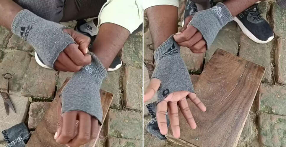 ठंड में दस्ताने बनाने का अनोखा जुगाड़ हुआ वायरल