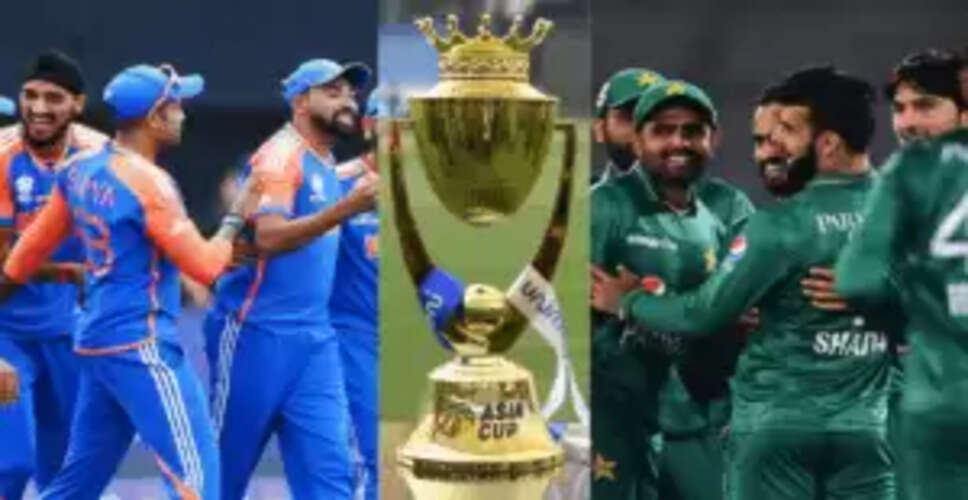 एशिया कप 2025 में भारत-पाकिस्तान का मुकाबला, सरकार ने दी मंजूरी