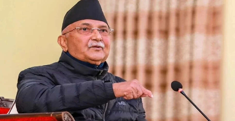 नेपाल सरकार ने पूर्व पीएम ओली के पासपोर्ट निलंबित किए, जेन-जी आंदोलन की जांच जारी