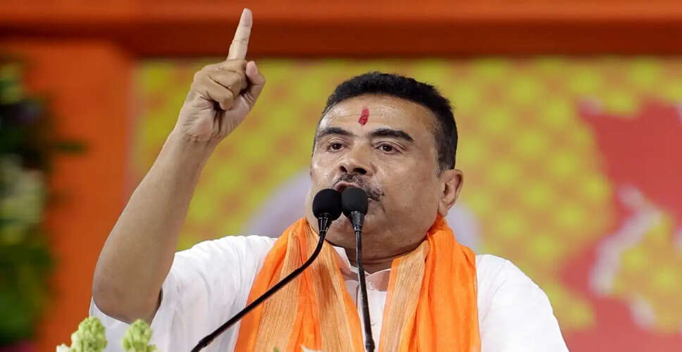पश्चिम बंगाल में सुवेंदु अधिकारी की कैबिनेट का ऐतिहासिक विस्तार