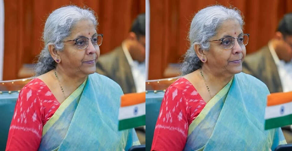 निर्मला सीतारमण का 66वां जन्मदिन: जानें उनके जीवन की खास बातें