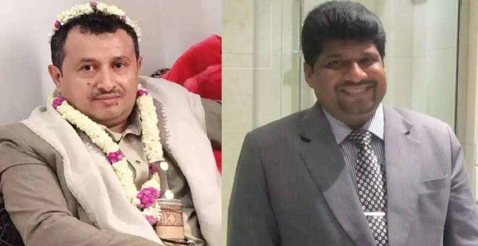 येमेन के पीड़ित तालाल के भाई ने नर्स निमिषा प्रिया के मध्यस्थ पर गंभीर आरोप लगाए