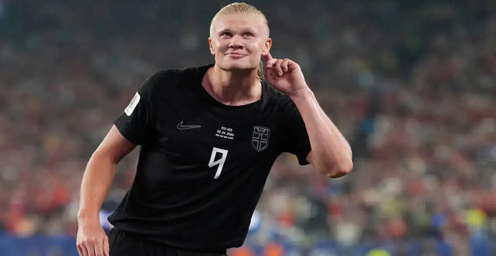 एर्लिंग हैलैंड ने FIFA विश्व कप 2026 में तोड़ा नॉर्वे का रिकॉर्ड