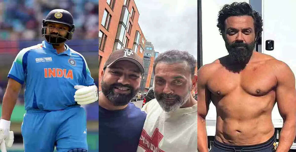 रोहित शर्मा और बॉबी देओल की सेल्फी ने बढ़ाई चर्चा, फिटनेस पर उठे सवाल