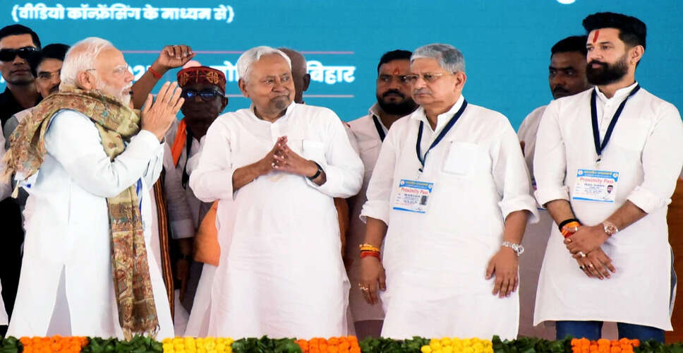 बिहार विधानसभा चुनाव: एनडीए में सीट बंटवारे पर चर्चा जारी