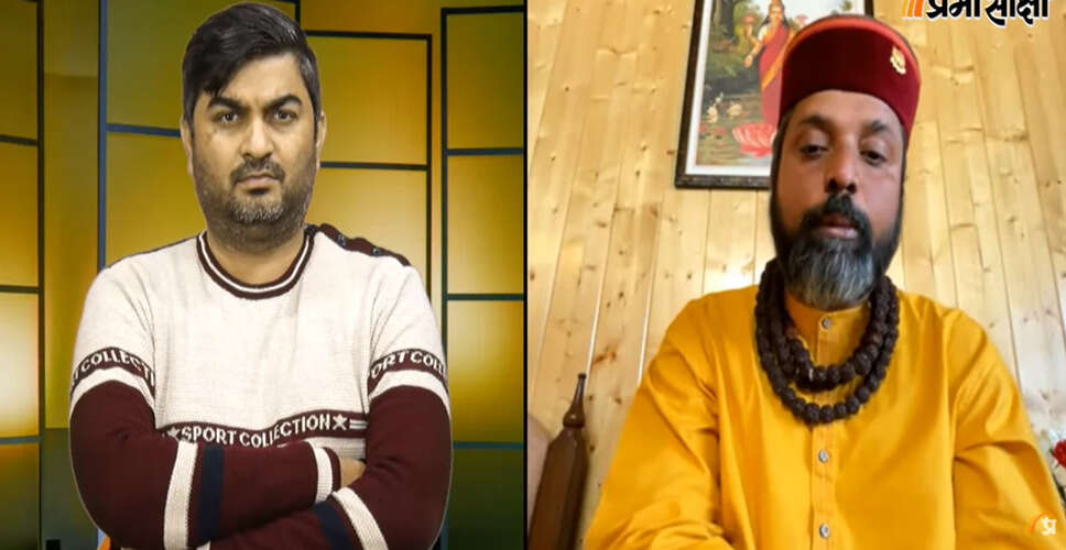 2026 में भारत और विश्व के लिए ज्योतिषीय भविष्यवाणियाँ