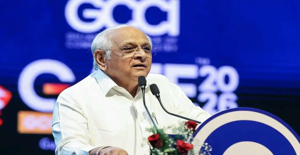 गुजरात में स्थानीय निकाय चुनाव: मुख्यमंत्री की मतदान की अपील