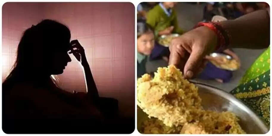 छत्तीसगढ़ में स्कूल हेडमास्टर पर महिला सहायिका से शारीरिक संबंध बनाने का आरोप