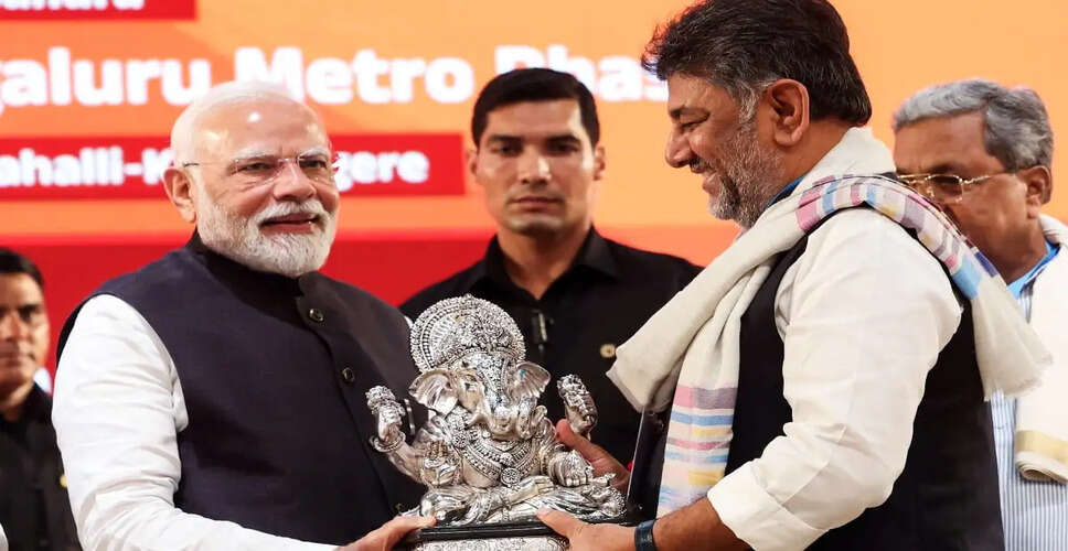 प्रधानमंत्री मोदी ने डीके शिवकुमार को कर्नाटक के मुख्यमंत्री बनने पर दी बधाई