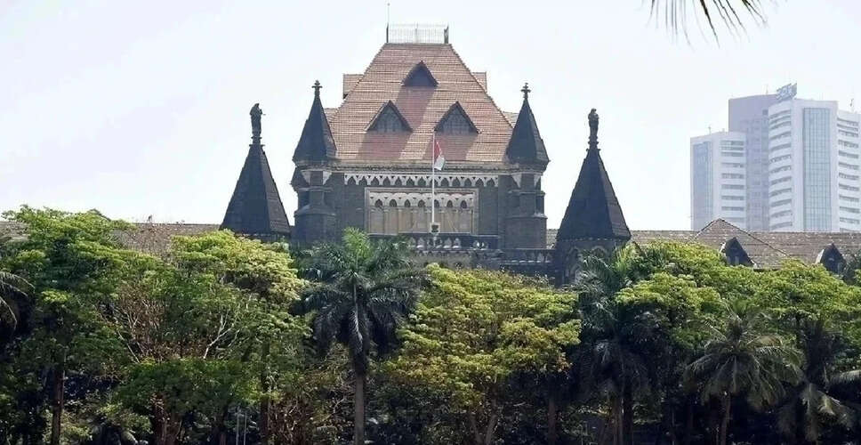 बॉम्बे हाईकोर्ट ने कुपोषण पर महाराष्ट्र सरकार की आलोचना की