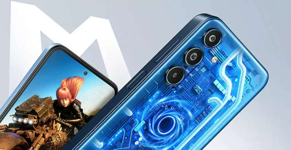 Samsung Galaxy M Series की कीमतों में संभावित वृद्धि, जानें कारण